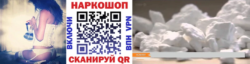 Сколько стоит Трёхгорный APVP Конопля АМФ blacksprut ТОР МЕФ Гашиш