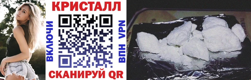 Amphetamine Розовый  купить наркотик  omg рабочий сайт  Трёхгорный 