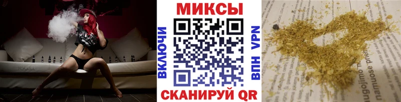 БУТИРАТ оксана  Трёхгорный 