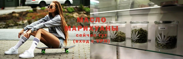 бутик Аркадак