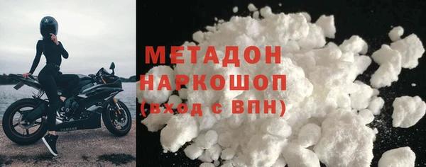 бутик Аркадак
