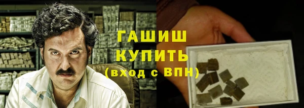 бутик Аркадак
