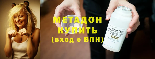 бутик Аркадак