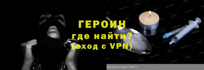 стафф Арсеньев