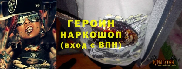 Альфа ПВП Армянск