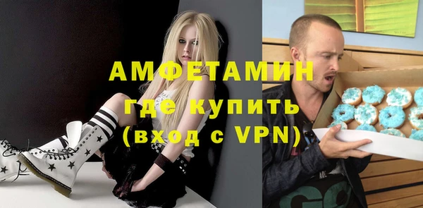 бутик Аркадак