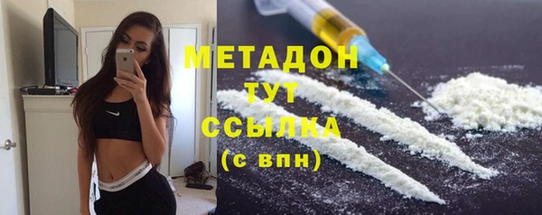 стафф Арсеньев