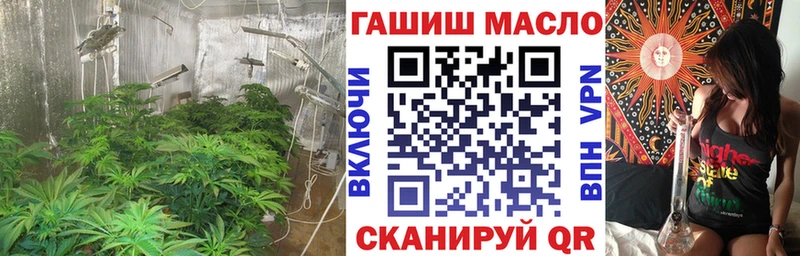 ТГК жижа  Трёхгорный 